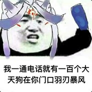 鸡你太美蔡徐坤