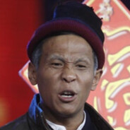 喷子赛你懒觉里