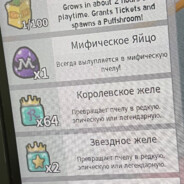 очкозавр - steam id 76561199522810687