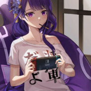 緋榊