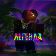 НАЙК ПРО - steam id 76561199144305185