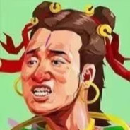 杨柳倒拔鲁智深