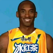 孩子们我先肘了