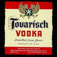 Tovarisch☭