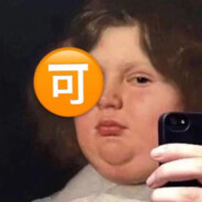 久经考验的马枪战士