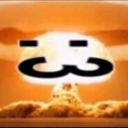 bumbaclaat