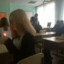 Бармен Цыган
