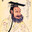 Qin Shi Huang