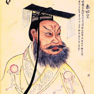 Qin Shi Huang