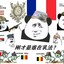 战争雷霆127255