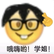 彼阳的馆方 初生的克服