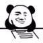 护短