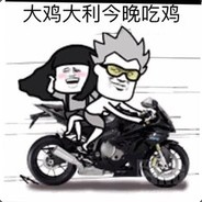 Big Avatar
