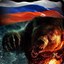 ПАТРУЛЬ ХУЕСОСЫ