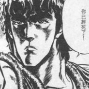 超级悍匪带头大哥