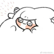漓子睡了