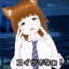ryousi
