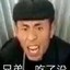 美食家