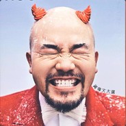 这就是一段坎坷的道路