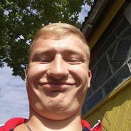 Дота Турист