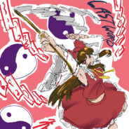 ひずみ/Hauyne Havnis