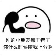 醉诉暮雨潇潇
