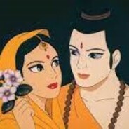 श्री राम