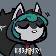 乌鲁木齐甜椰子