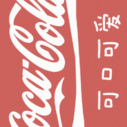 CocaCola