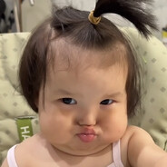 ่