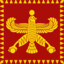 Gando1390
