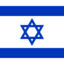 I love Israel (he/him)
