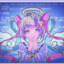 Ateil