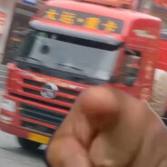 AAA.大运重卡全险王哥