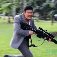 25级矮人狙击手