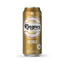 RINGNES