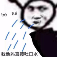 发光的一个就够