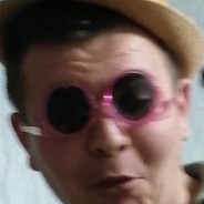 васёк