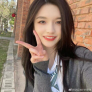 我去拉野你别死