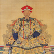 愛新覺羅·玄燁