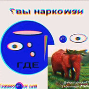 gyuo2