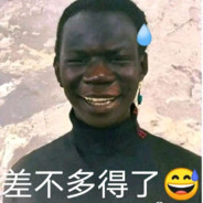HXD1D