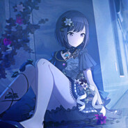 今天我好 我也要讓你好