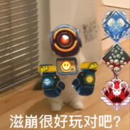 世界是个巨大的数列有人在等比有人在等差