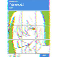 Netzach的专属员工Neiscal