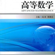 心慌 手抖 拉跨