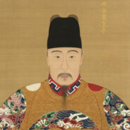 飞元真君朱厚熜