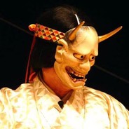 Уважаемый...