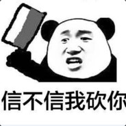Big Avatar