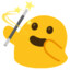 Skyphon